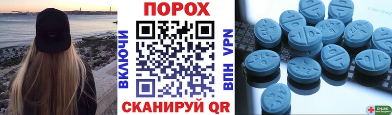 Amphetamine 98%  Северо-Курильск 
