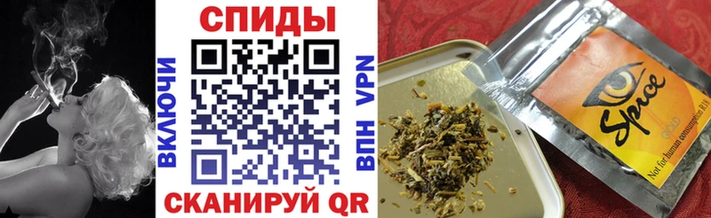 БУТИРАТ бутик  KRAKEN сайт  Северо-Курильск 