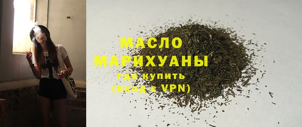 ПСИЛОЦИБИНОВЫЕ ГРИБЫ Баксан