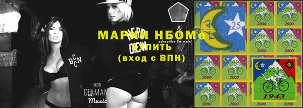 apvp Балабаново