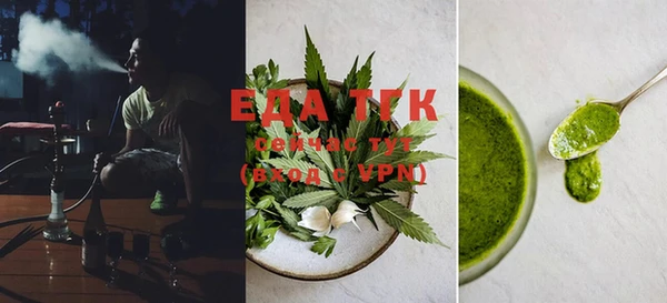 apvp Балабаново