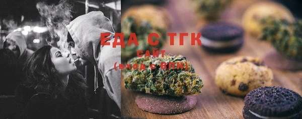 марки nbome Аркадак