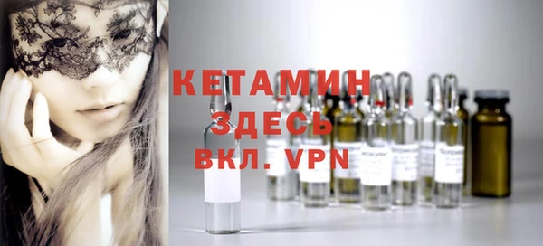 марки nbome Армянск