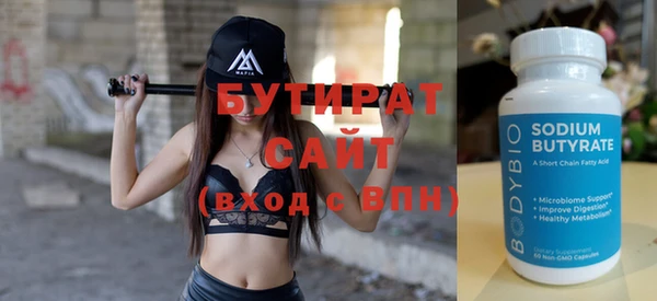 apvp Балабаново