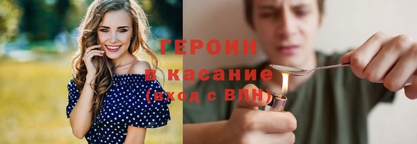 марки nbome Аркадак