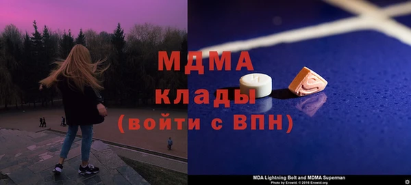 марки nbome Армянск