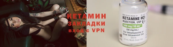 марки nbome Армянск