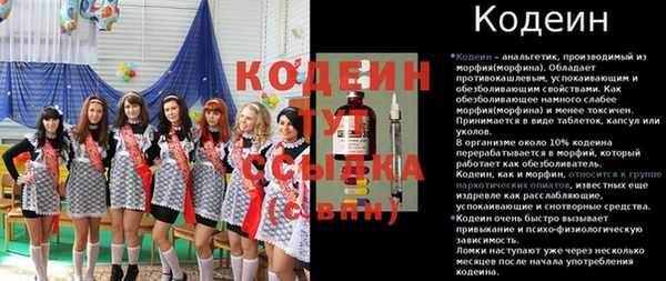 марки nbome Армянск