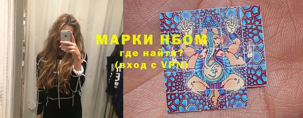 apvp Балабаново