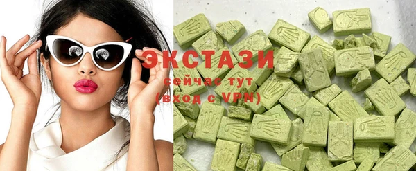 apvp Балабаново