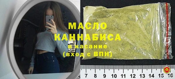 стафф Арсеньев