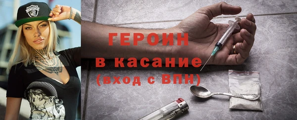 ПСИЛОЦИБИНОВЫЕ ГРИБЫ Баксан