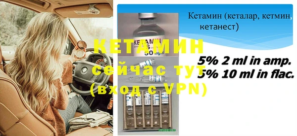 ПСИЛОЦИБИНОВЫЕ ГРИБЫ Баксан