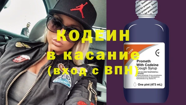 ПСИЛОЦИБИНОВЫЕ ГРИБЫ Баксан