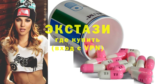 стафф Арсеньев