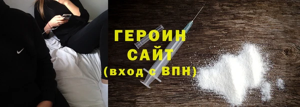 apvp Балабаново