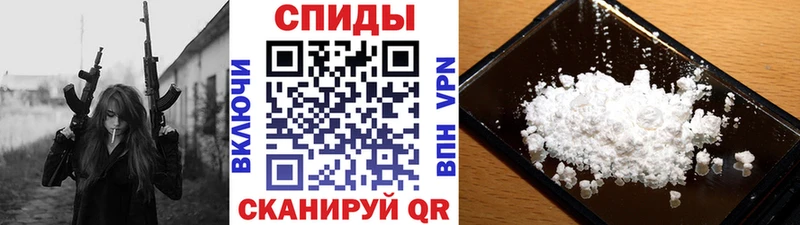 hydra маркетплейс  Северо-Курильск  МЕТАМФЕТАМИН витя 